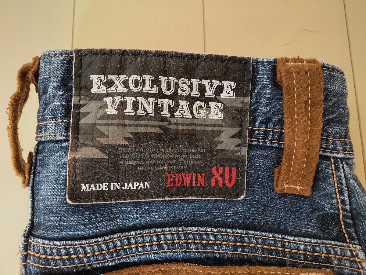 EDWIN XV Size 26インチ EXCLUSIVE VINTAGE デニム ジーンズ EDWIN XV Size 26インチ EXCLUSIVE VINTAGE デニム ジーンズ