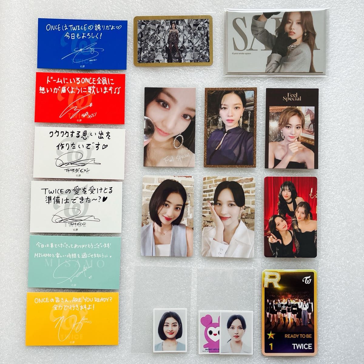 TWICE トレカ シーグリ2023他 まとめ売り|Yahoo!フリマ(旧 TWICE トレカ シーグリ2023他 まとめ売り|Yahoo!フリマ(旧