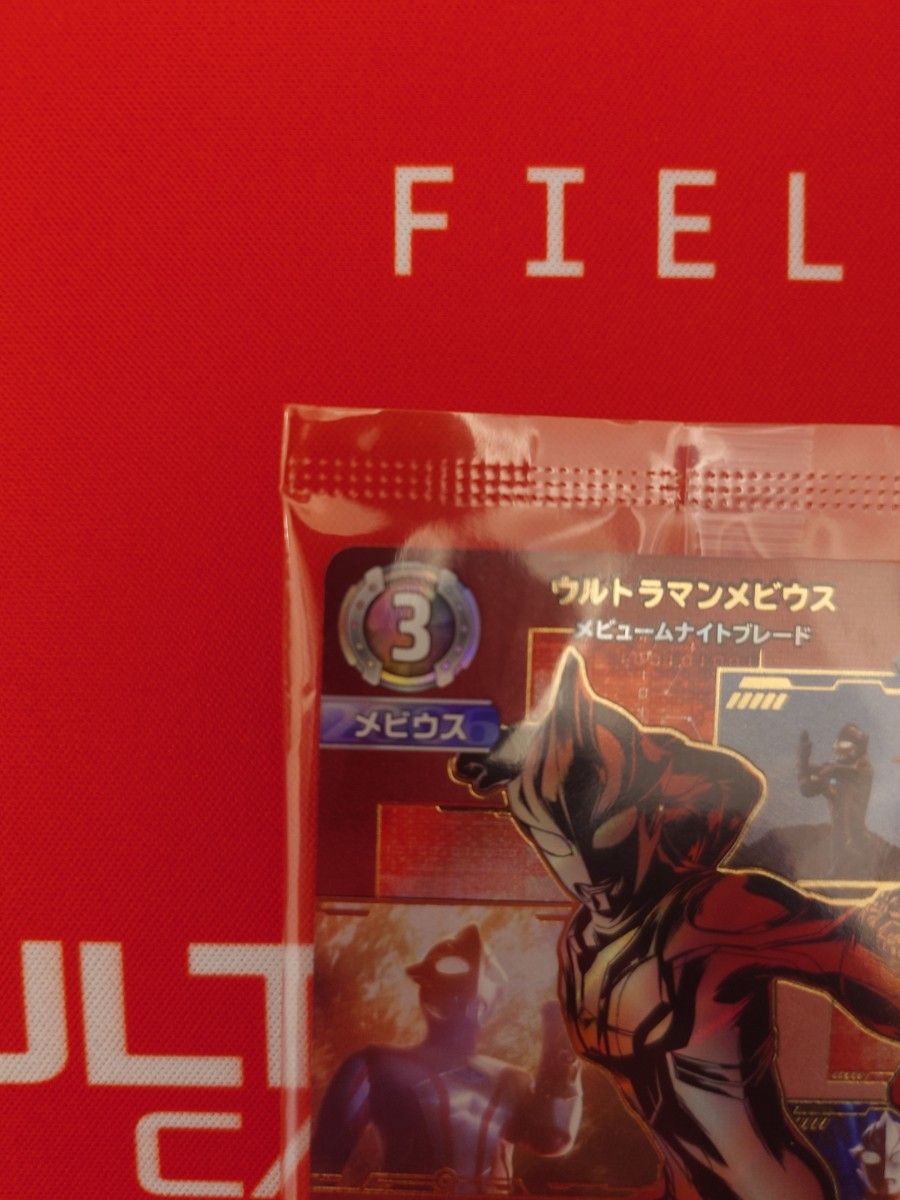 ウルトラマンカードゲーム ウルトラマンメビウス ギャラクシー ウルトラマンカードゲーム ウルトラマンメビウス ギャラクシー