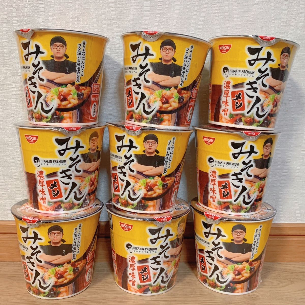 9個 HIKAKIN PREMIUM みそきん メシ 濃厚味噌 NISSIN 味噌 メシ 9個 HIKAKIN PREMIUM みそきん メシ 濃厚味噌 NISSIN 味噌 メシ