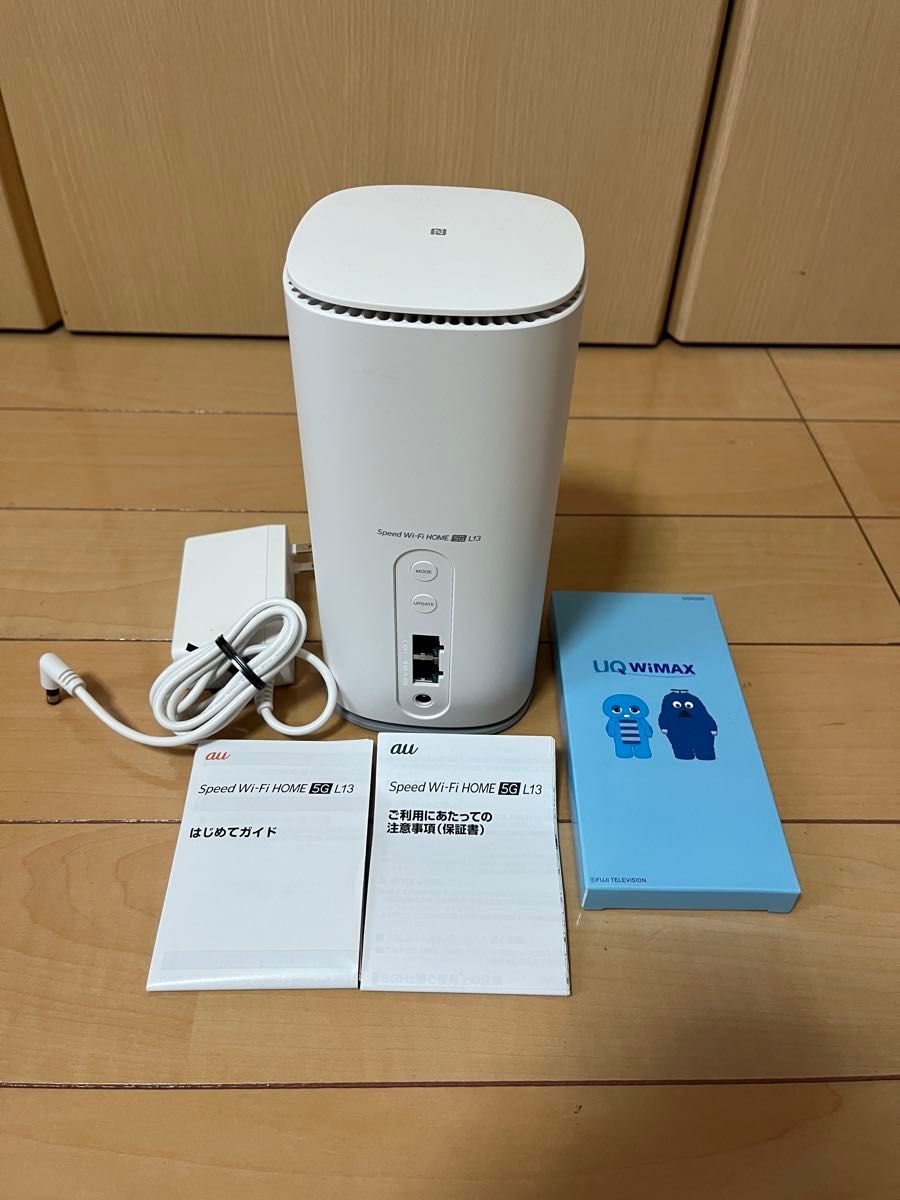 au Speed Wi-Fi HOME L13 ホームルーター|Yahoo!フリマ(旧 au Speed Wi-Fi HOME L13 ホームルーター|Yahoo!フリマ(旧