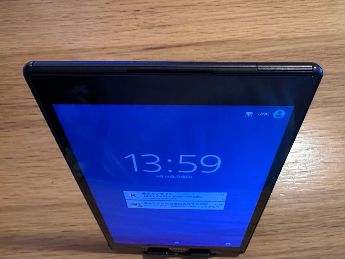 Xperia Z3 Tablet Compact SONY SGP611 16GB WiFiモデル Xperia Z3 Tablet Compact SONY SGP611 16GB WiFiモデル