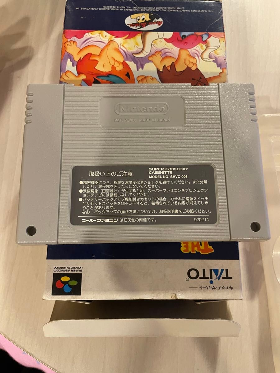 フリントストーン SFC タイトー|Yahoo!フリマ(旧PayPayフリマ) フリントストーン SFC タイトー|Yahoo!フリマ(旧PayPayフリマ)
