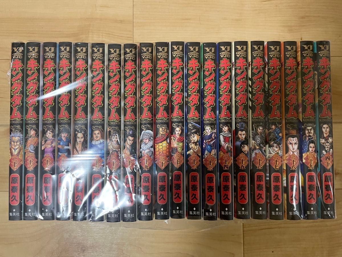 キングダム 全巻セット 1〜74巻 原泰久 漫画 コミック KINGDOM キングダム 全巻セット 1〜74巻 原泰久 漫画 コミック KINGDOM