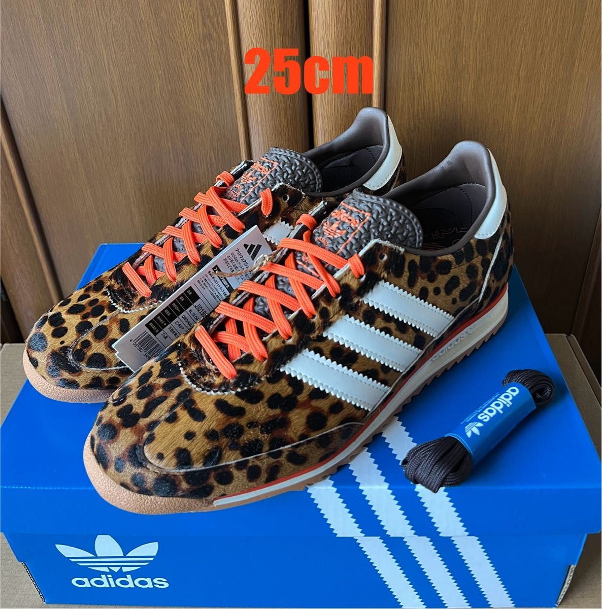 adidas SL72 OG Leopard アディダス オリジナル SL72 レオパード adidas SL72 OG Leopard アディダス オリジナル SL72 レオパード