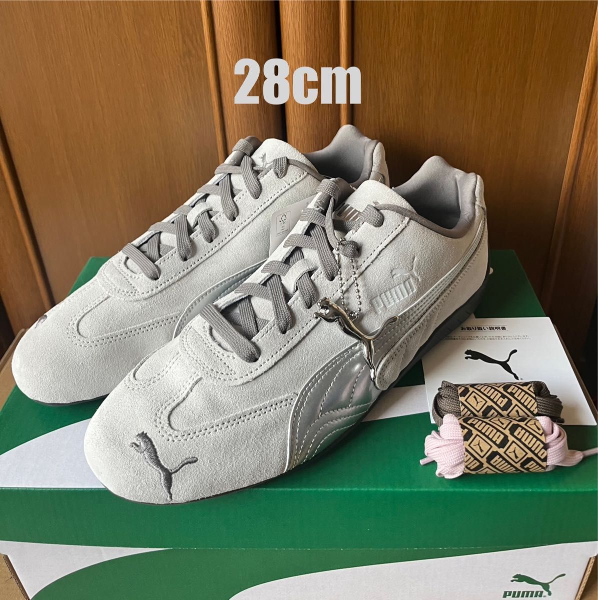 emmi Puma Speedcat OG エミ 別注 プーマ スピードキャット OG emmi Puma Speedcat OG エミ 別注 プーマ スピードキャット OG