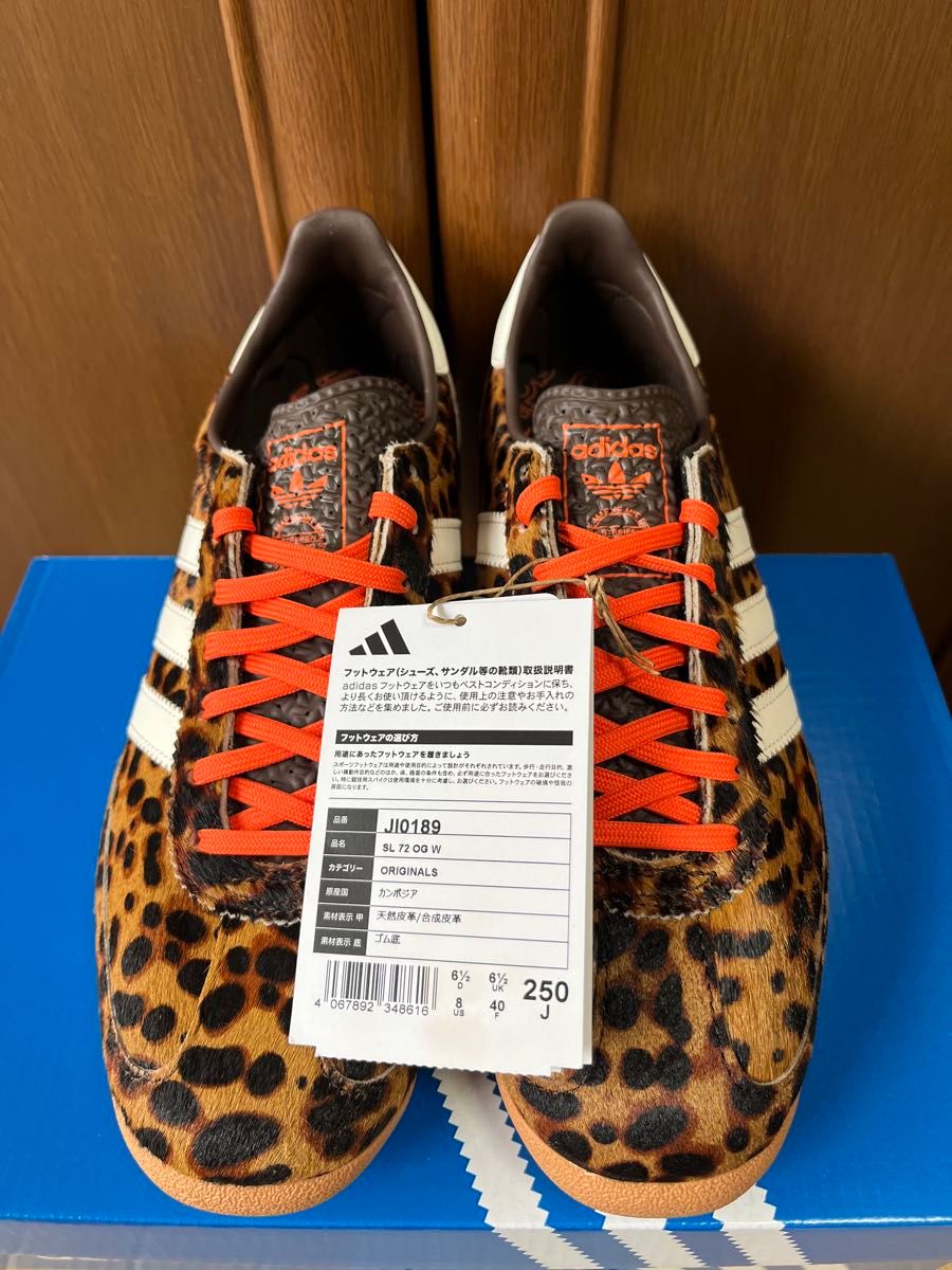 adidas SL72 OG Leopard アディダス オリジナル SL72 レオパード adidas SL72 OG Leopard アディダス オリジナル SL72 レオパード
