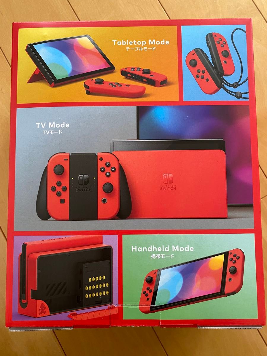 Switch本体 スプラトゥーン3 スマブラ ソフト セット|Yahoo Switch本体 スプラトゥーン3 スマブラ ソフト セット|Yahoo