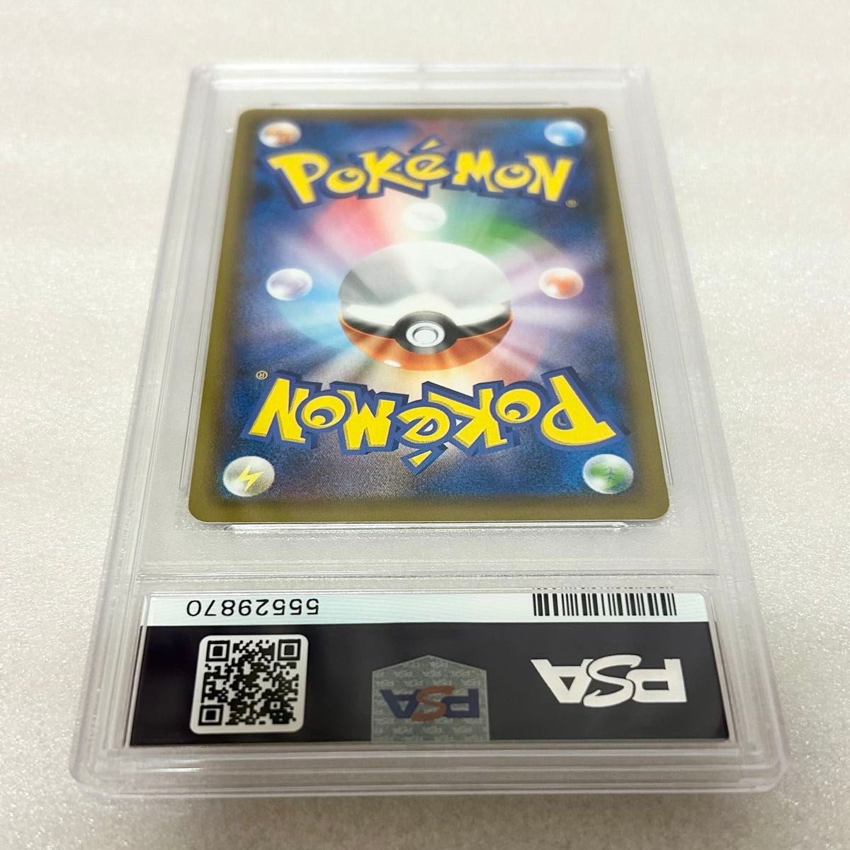 ポケモンカード リミテッドコレクション ピカチュウ プロモ ポケモンカード リミテッドコレクション ピカチュウ プロモ