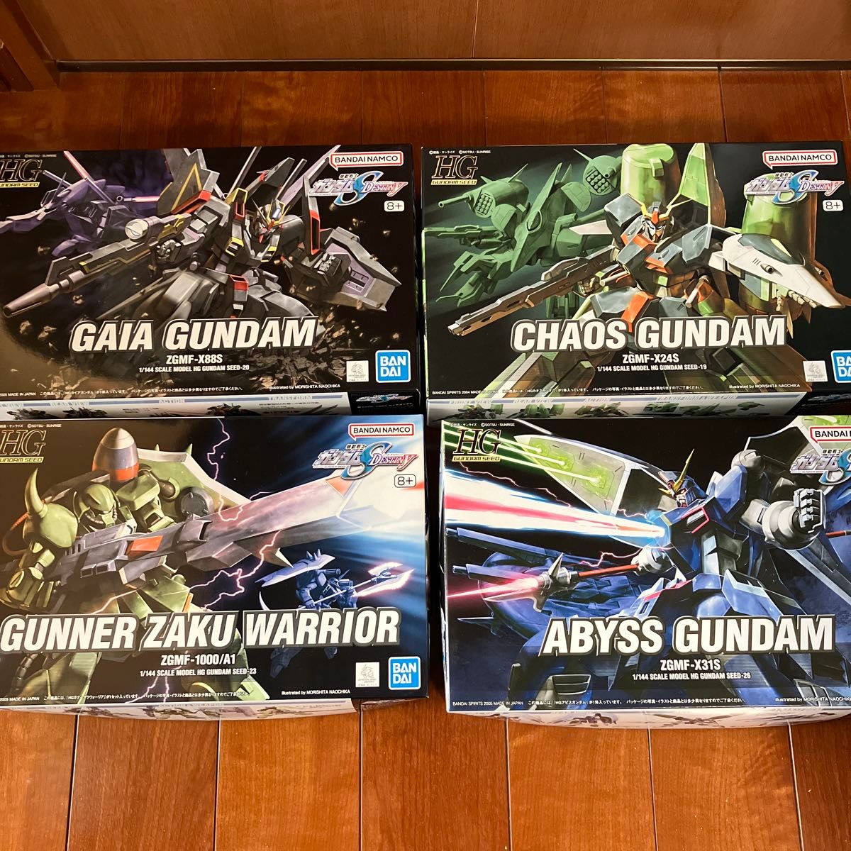 ガンプラ ガンダムSEEDシリーズ まとめ売り 三馬鹿|Yahoo ガンプラ ガンダムSEEDシリーズ まとめ売り 三馬鹿|Yahoo