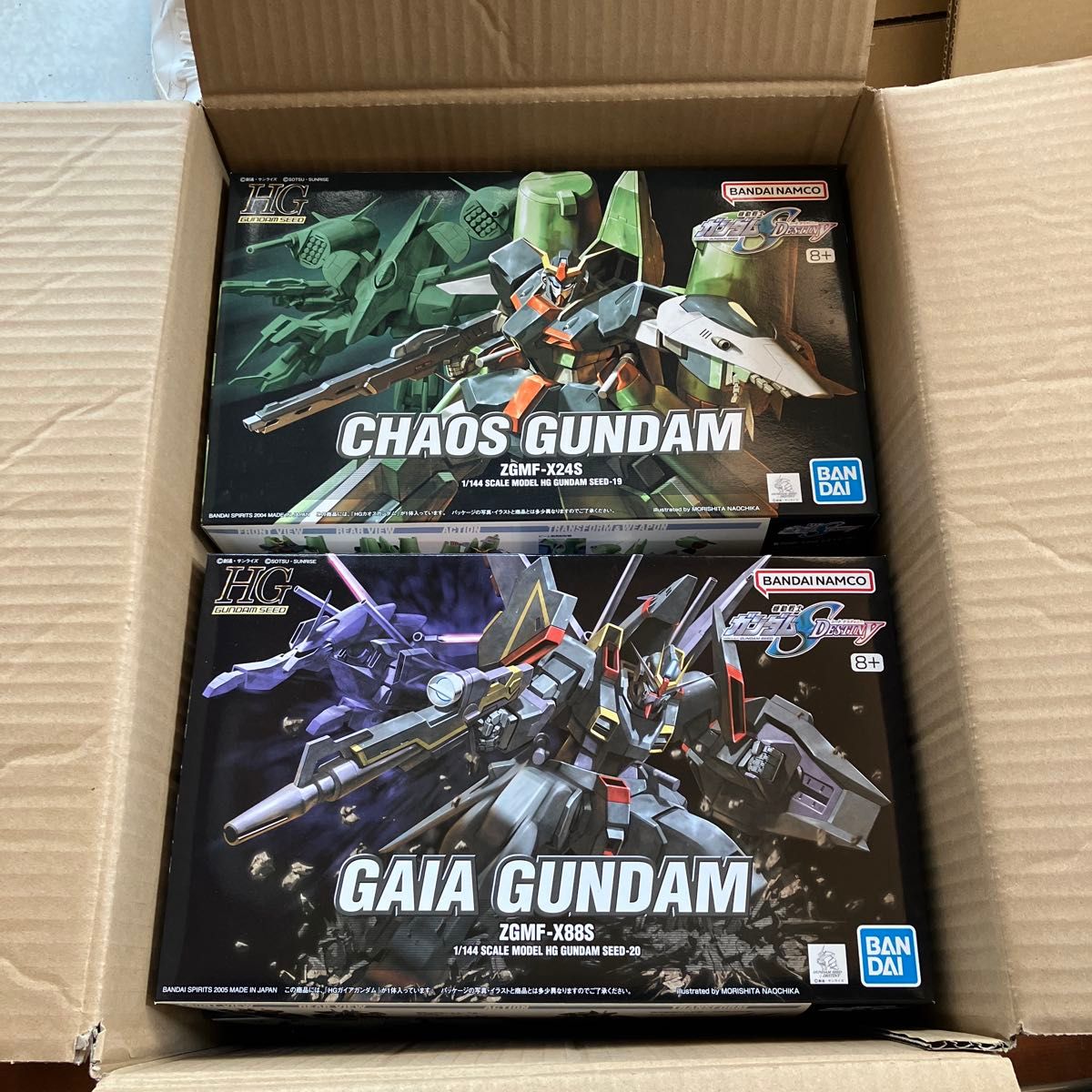 ガンプラ ガンダムSEEDシリーズ まとめ売り 三馬鹿|Yahoo ガンプラ ガンダムSEEDシリーズ まとめ売り 三馬鹿|Yahoo
