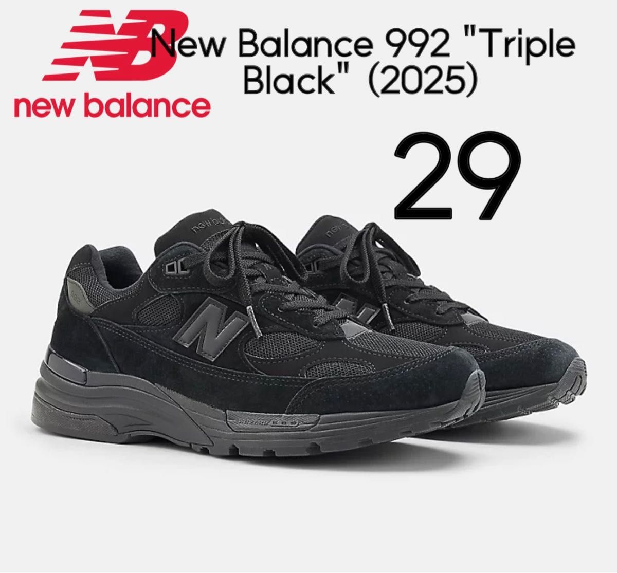 New Balance 992 New Balance 992