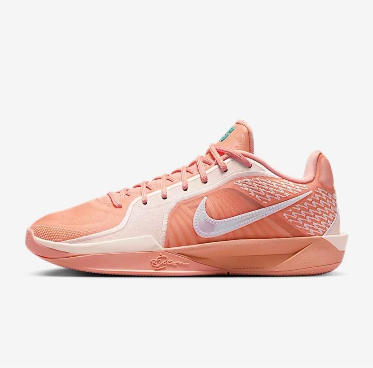Nike wmns Sabrina 2 EP Activate|Yahoo!フリマ(旧PayPayフリマ) Nike wmns Sabrina 2 EP Activate|Yahoo!フリマ(旧PayPayフリマ)