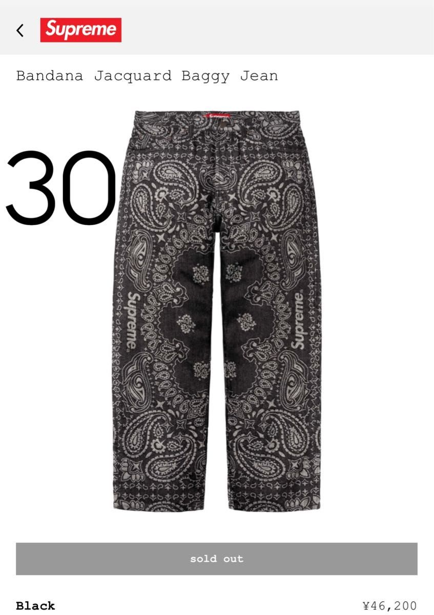 Supreme Bandana Jacquard Baggy Jean|Yahoo!フリマ(旧PayPay Supreme Bandana Jacquard Baggy Jean|Yahoo!フリマ(旧PayPay