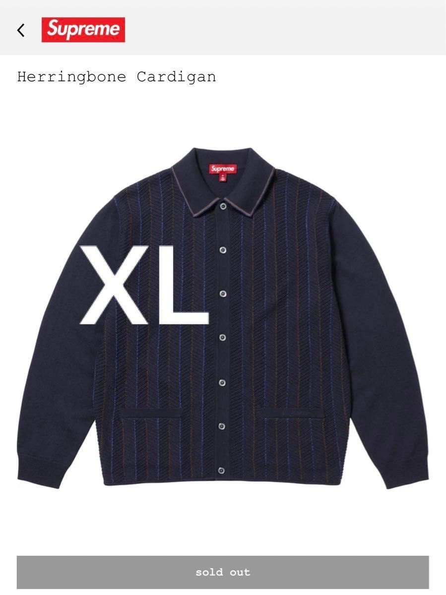 Supreme Herringbone Cardigan Supreme Herringbone Cardigan