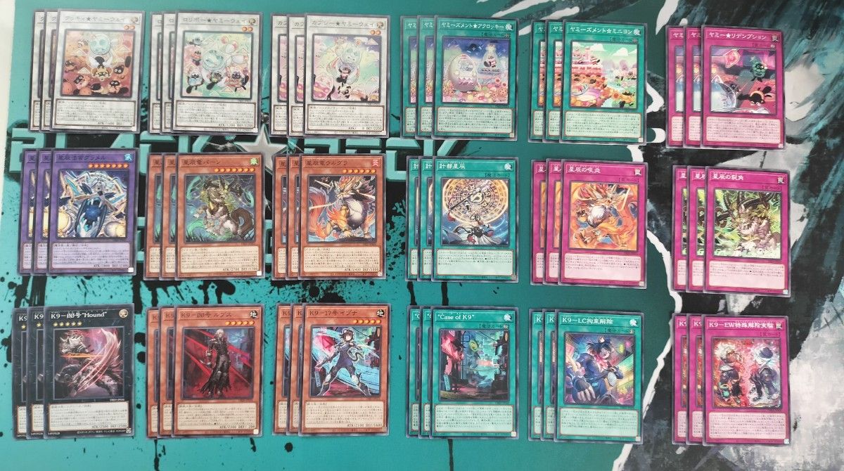 遊戯王 ドラゴンテイル ヤミー K9 ノーマルデッキパーツ 遊戯王 ドラゴンテイル ヤミー K9 ノーマルデッキパーツ
