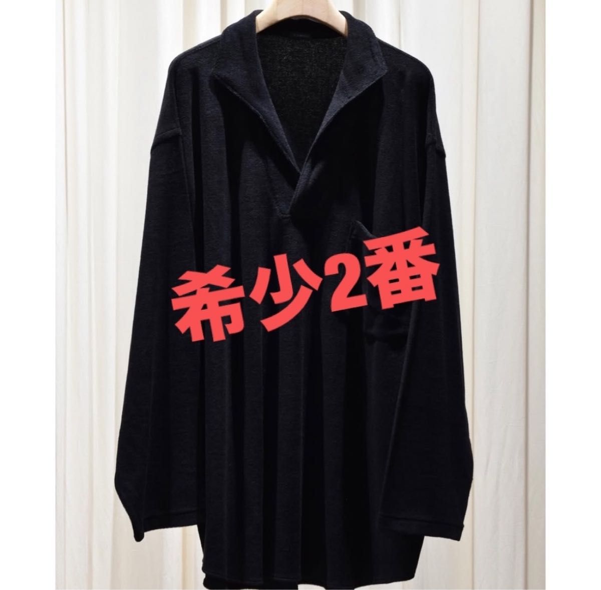 comoli 25ss パイル スキッパー シャツ|Yahoo!フリマ(旧PayPay comoli 25ss パイル スキッパー シャツ|Yahoo!フリマ(旧PayPay