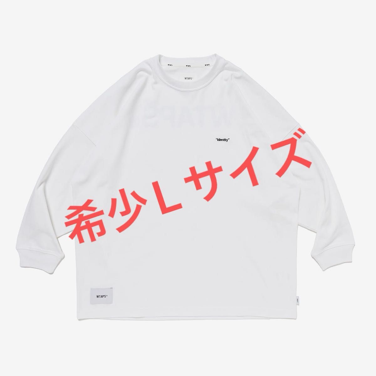 wtaps 25ss IDENTITY / LS / COTTON|Yahoo!フリマ(旧PayPay wtaps 25ss IDENTITY / LS / COTTON|Yahoo!フリマ(旧PayPay