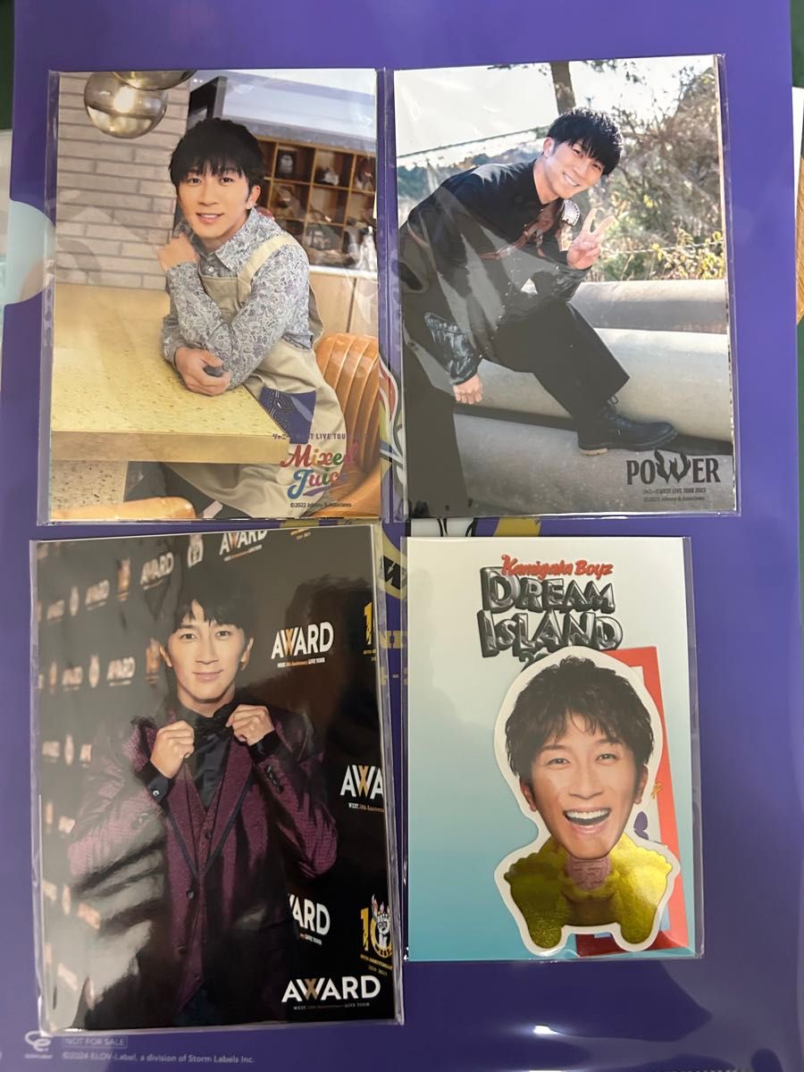 WEST 濵田崇裕 ちびスト 他セット|Yahoo!フリマ(旧PayPayフリマ) WEST 濵田崇裕 ちびスト 他セット|Yahoo!フリマ(旧PayPayフリマ)