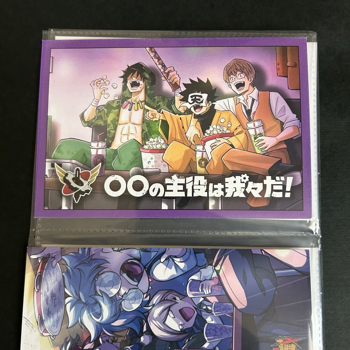 魔界の主役は我々だ アニメイトカフェ アニカフェ ショッピ 缶 魔界の主役は我々だ アニメイトカフェ アニカフェ ショッピ 缶