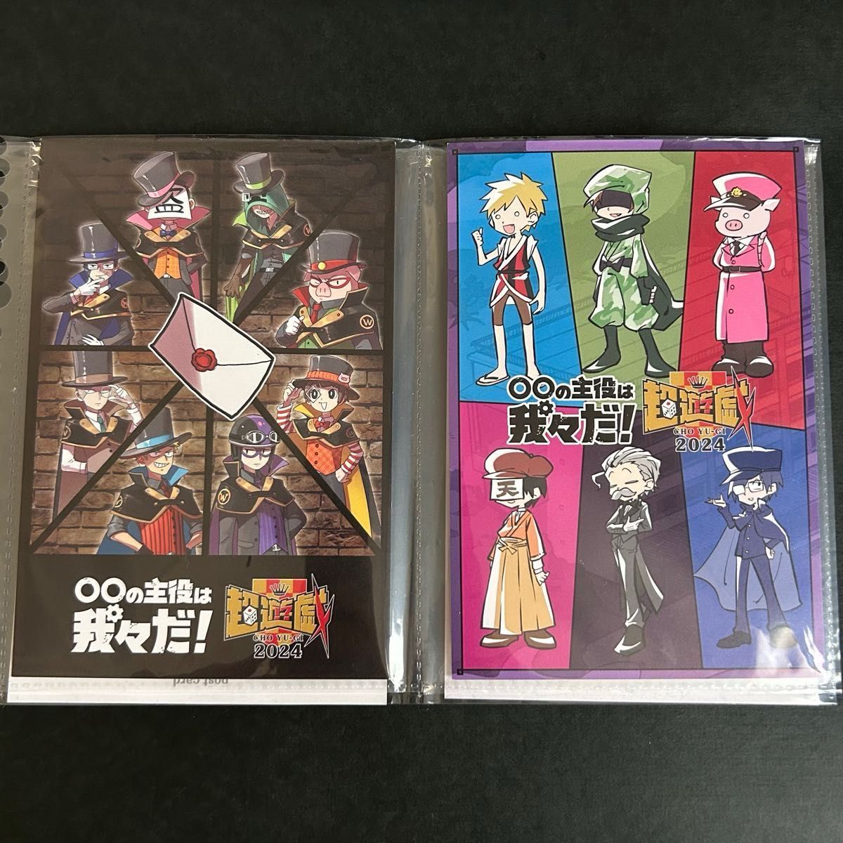 魔界の主役は我々だ アニメイトカフェ アニカフェ ショッピ 缶 魔界の主役は我々だ アニメイトカフェ アニカフェ ショッピ 缶