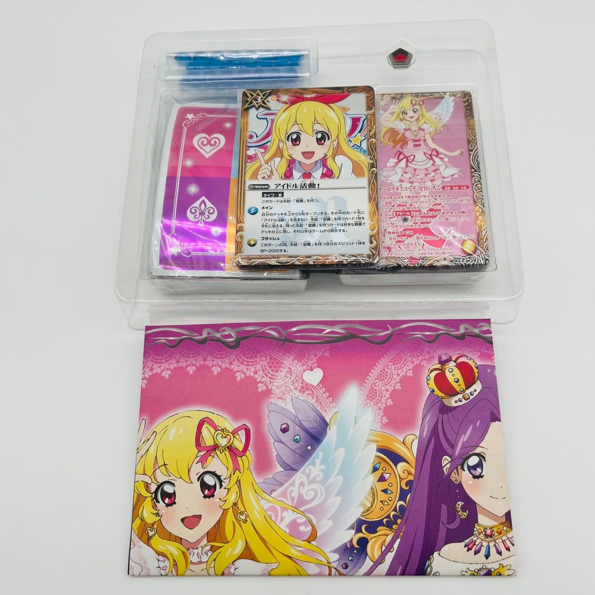 バトスピ バトルスピリッツ コラボスターター アイカツ カード バトスピ バトルスピリッツ コラボスターター アイカツ カード