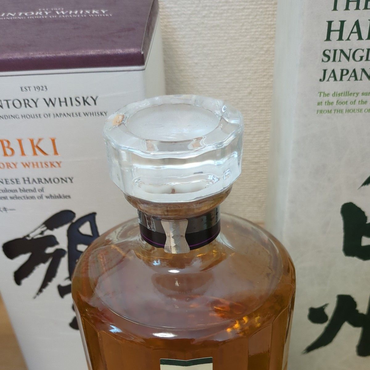 サントリー山崎 白州 響 シングルモルトウイスキー3本 新品 箱 サントリー山崎 白州 響 シングルモルトウイスキー3本 新品 箱