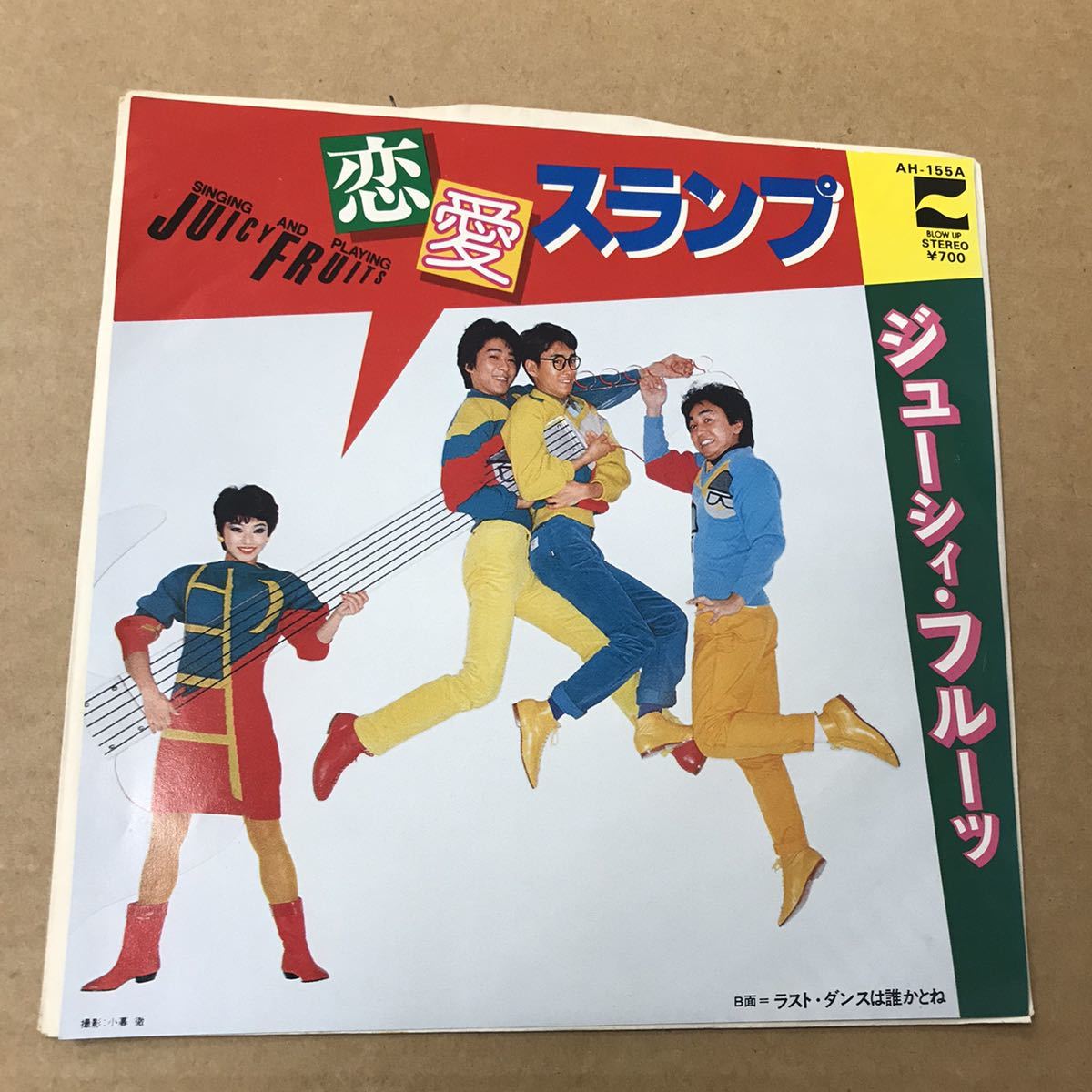 Japan Order Buy In Japan Receive Anywhere In The World Japan Order Buy In Japan Receive Anywhere In The World