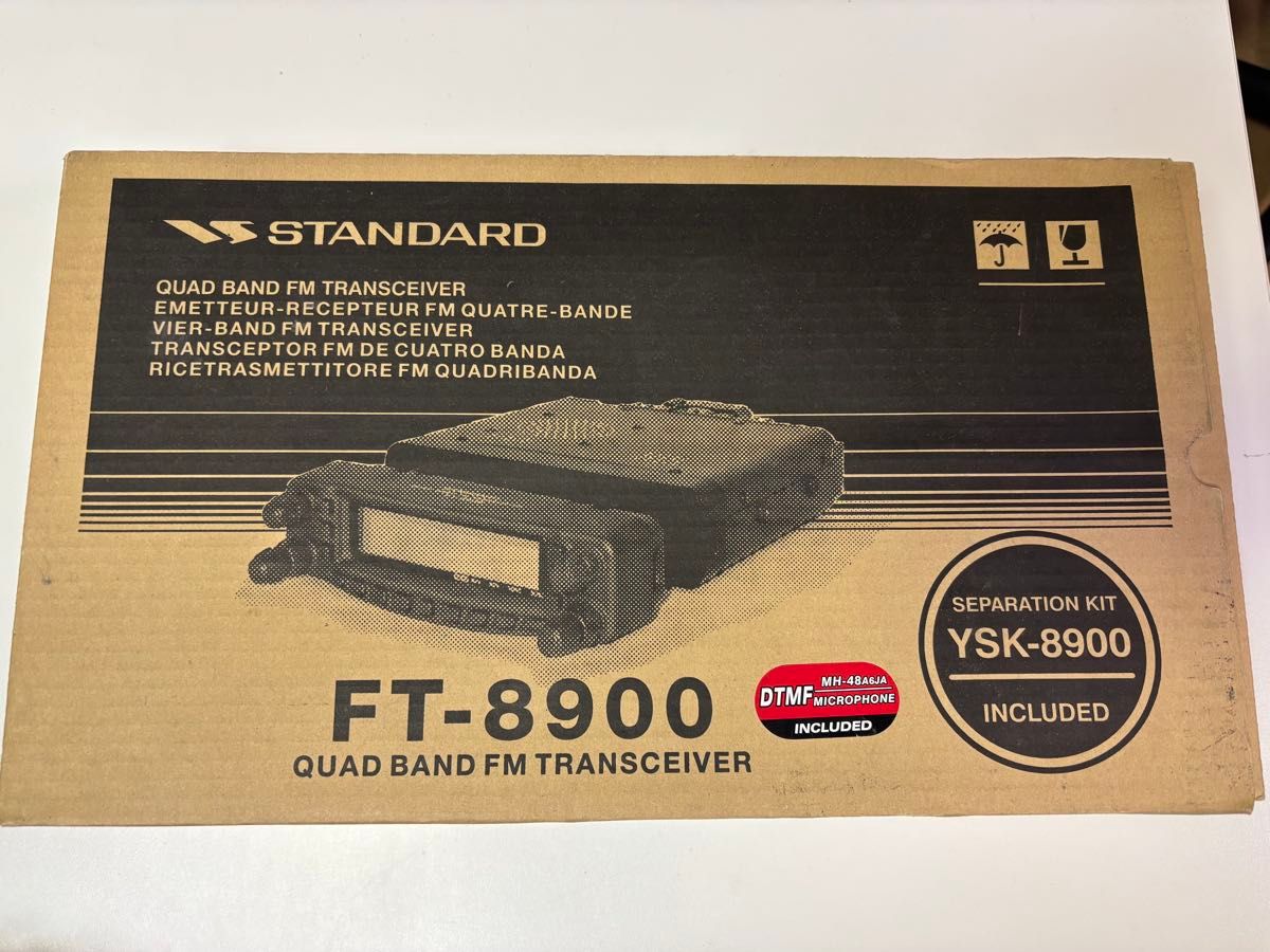 YAESU FT-8900 4バンド FMトランシーバー 2019年製造品(最終期 YAESU FT-8900 4バンド FMトランシーバー 2019年製造品(最終期