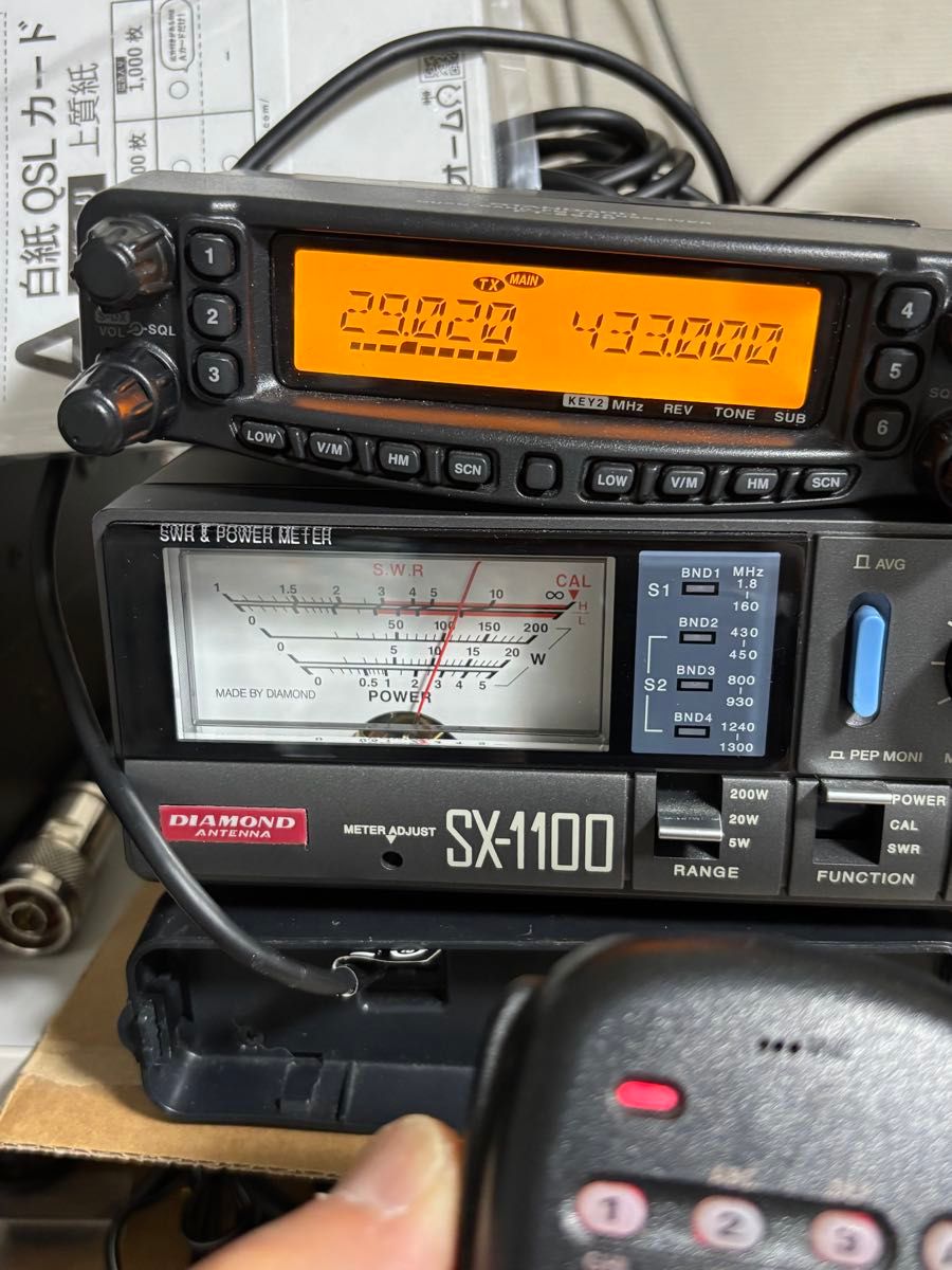 YAESU FT-8900 4バンド FMトランシーバー 2019年製造品(最終期 YAESU FT-8900 4バンド FMトランシーバー 2019年製造品(最終期