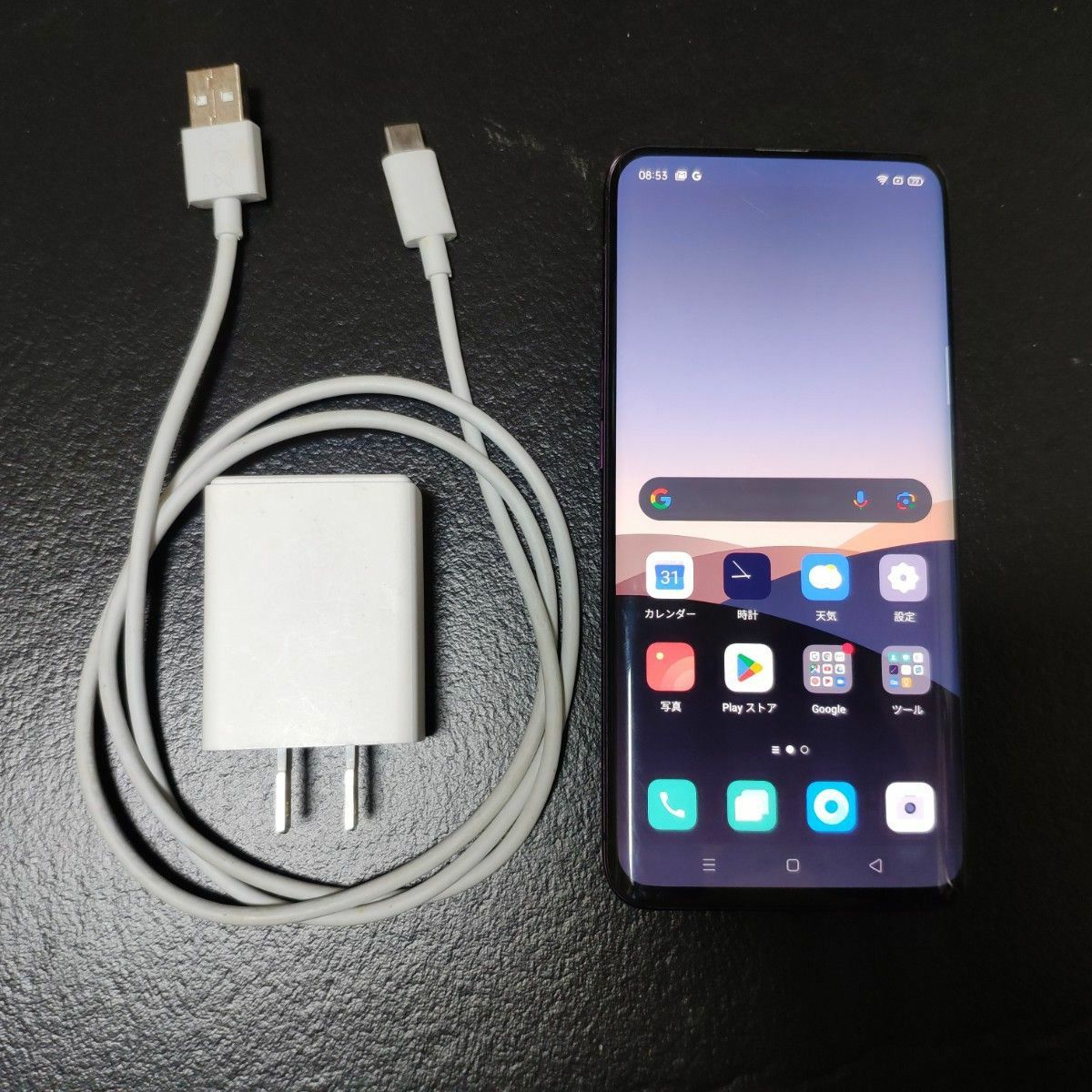 Oppo FindX CPH1875 256gb|Yahoo!フリマ(旧PayPayフリマ) Oppo FindX CPH1875 256gb|Yahoo!フリマ(旧PayPayフリマ)