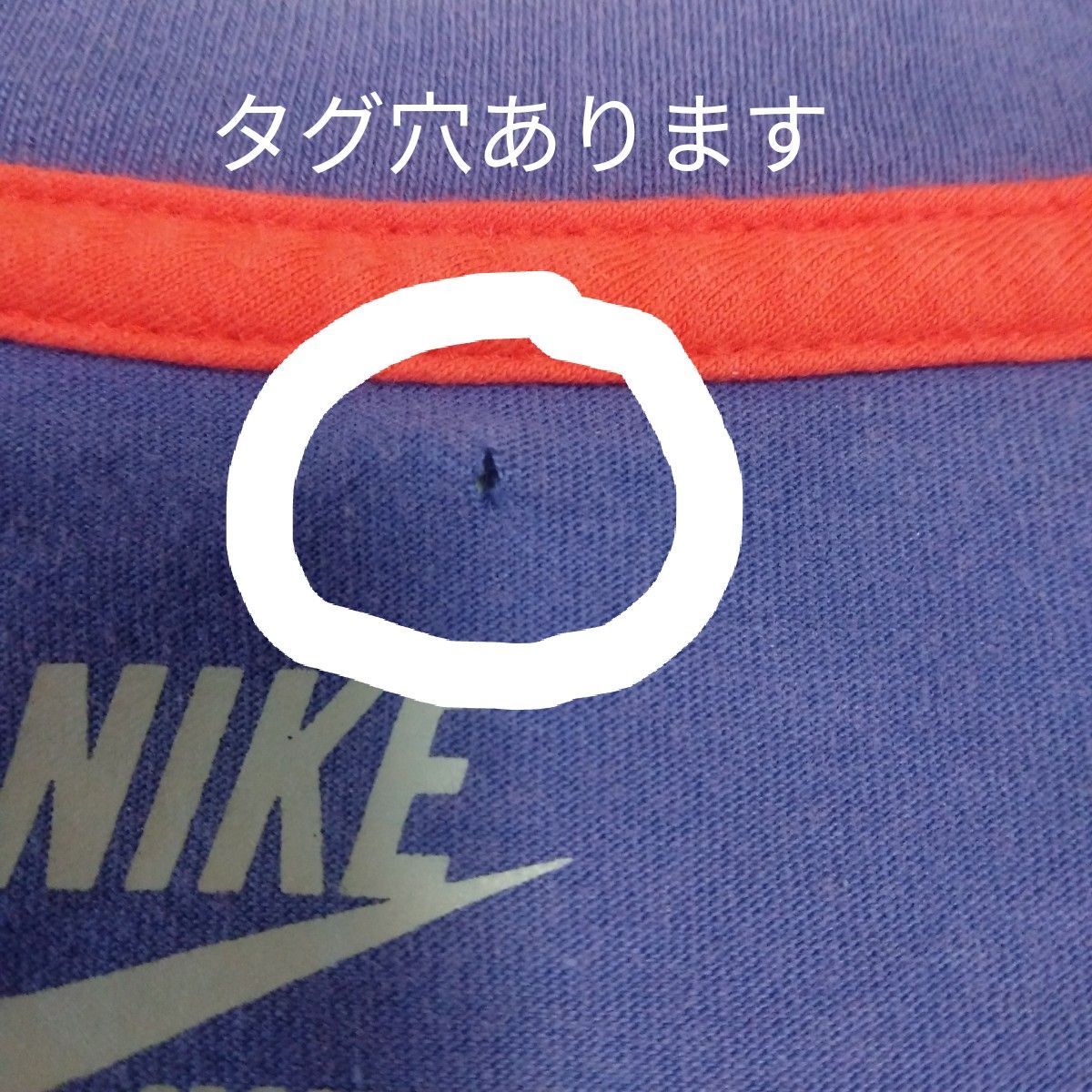 風車ロゴ ナイキ Tシャツ|Yahoo!フリマ(旧PayPayフリマ) 風車ロゴ ナイキ Tシャツ|Yahoo!フリマ(旧PayPayフリマ)