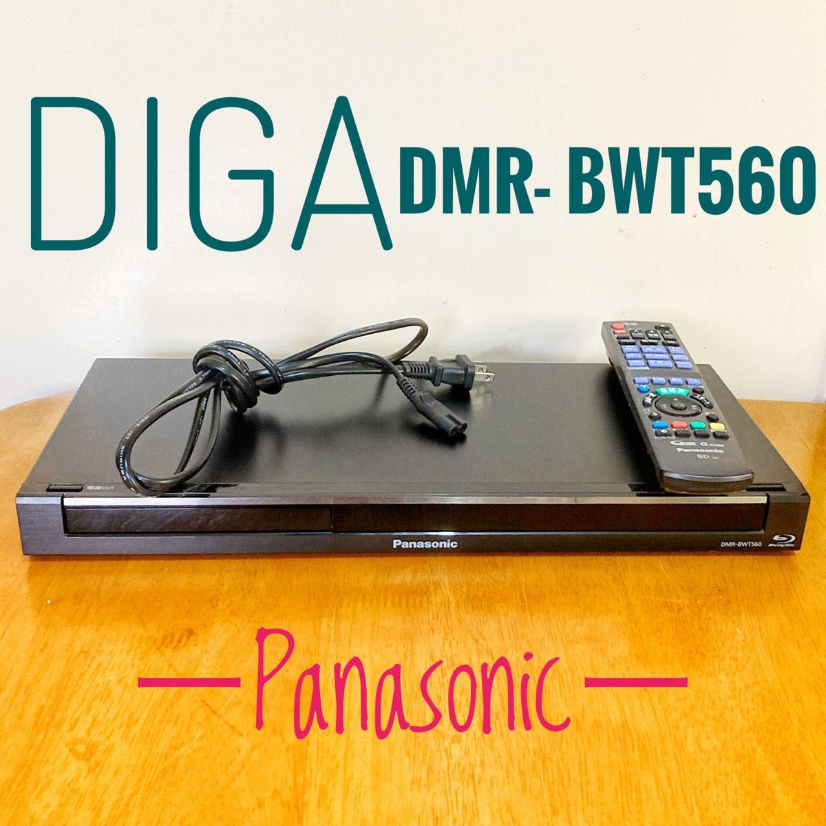Panasonic パナソニック DIGA ブルーレイ レコーダー HDD 500GB Panasonic パナソニック DIGA ブルーレイ レコーダー HDD 500GB