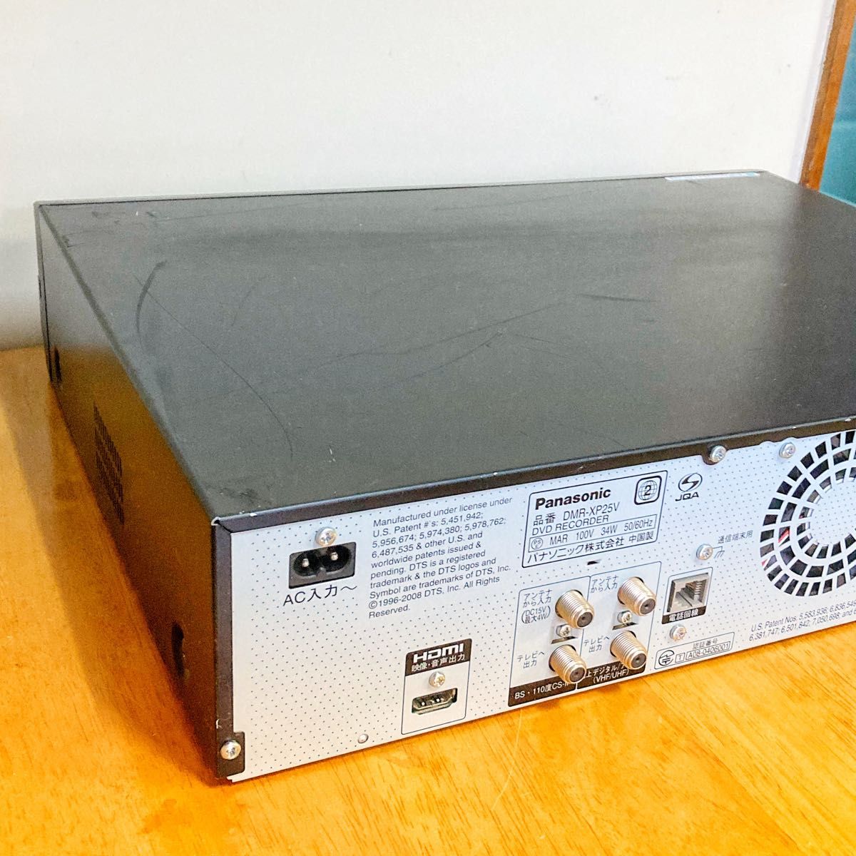 Panasonic パナソニック DIGA HDD搭載DVDビデオ一体型レコーダー Panasonic パナソニック DIGA HDD搭載DVDビデオ一体型レコーダー