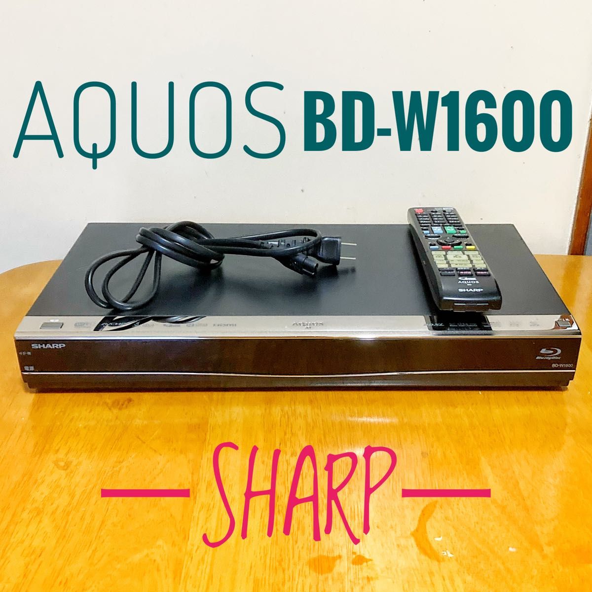 SHARP シャープ AQUOS ブルーレイレコーダー HDD 1TB(1000GB)2 SHARP シャープ AQUOS ブルーレイレコーダー HDD 1TB(1000GB)2