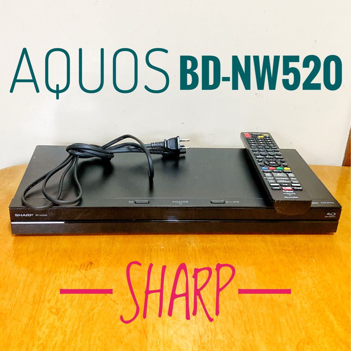 SHARP シャープ AQUOS ブルーレイレコーダー HDD 500GB 2 SHARP シャープ AQUOS ブルーレイレコーダー HDD 500GB 2