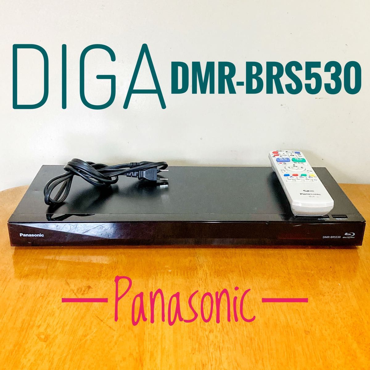Panasonic パナソニック DIGA ブルーレイ レコーダー HDD 500GB Panasonic パナソニック DIGA ブルーレイ レコーダー HDD 500GB