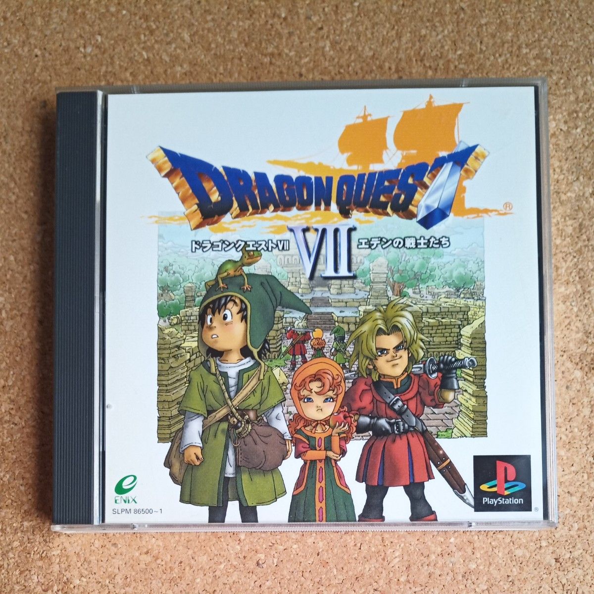 Disc2不足【PS】 ドラゴンクエストVII エデンの戦士たち Disc2不足【PS】 ドラゴンクエストVII エデンの戦士たち