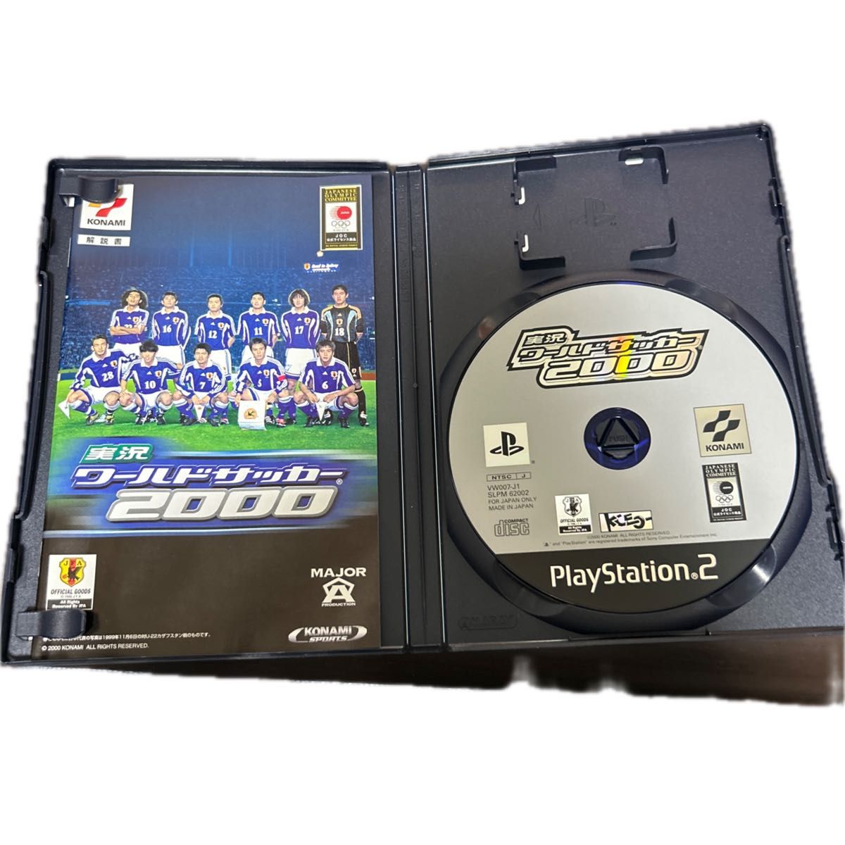 実況ワールドサッカー2000 PS2|Yahoo!フリマ(旧PayPayフリマ) 実況ワールドサッカー2000 PS2|Yahoo!フリマ(旧PayPayフリマ)
