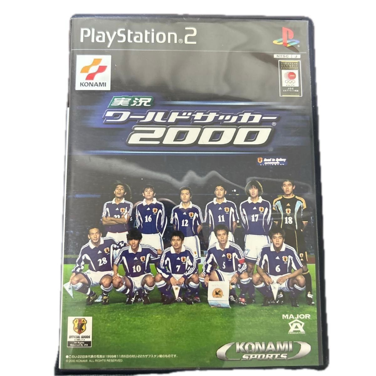 実況ワールドサッカー2000 PS2|Yahoo!フリマ(旧PayPayフリマ) 実況ワールドサッカー2000 PS2|Yahoo!フリマ(旧PayPayフリマ)