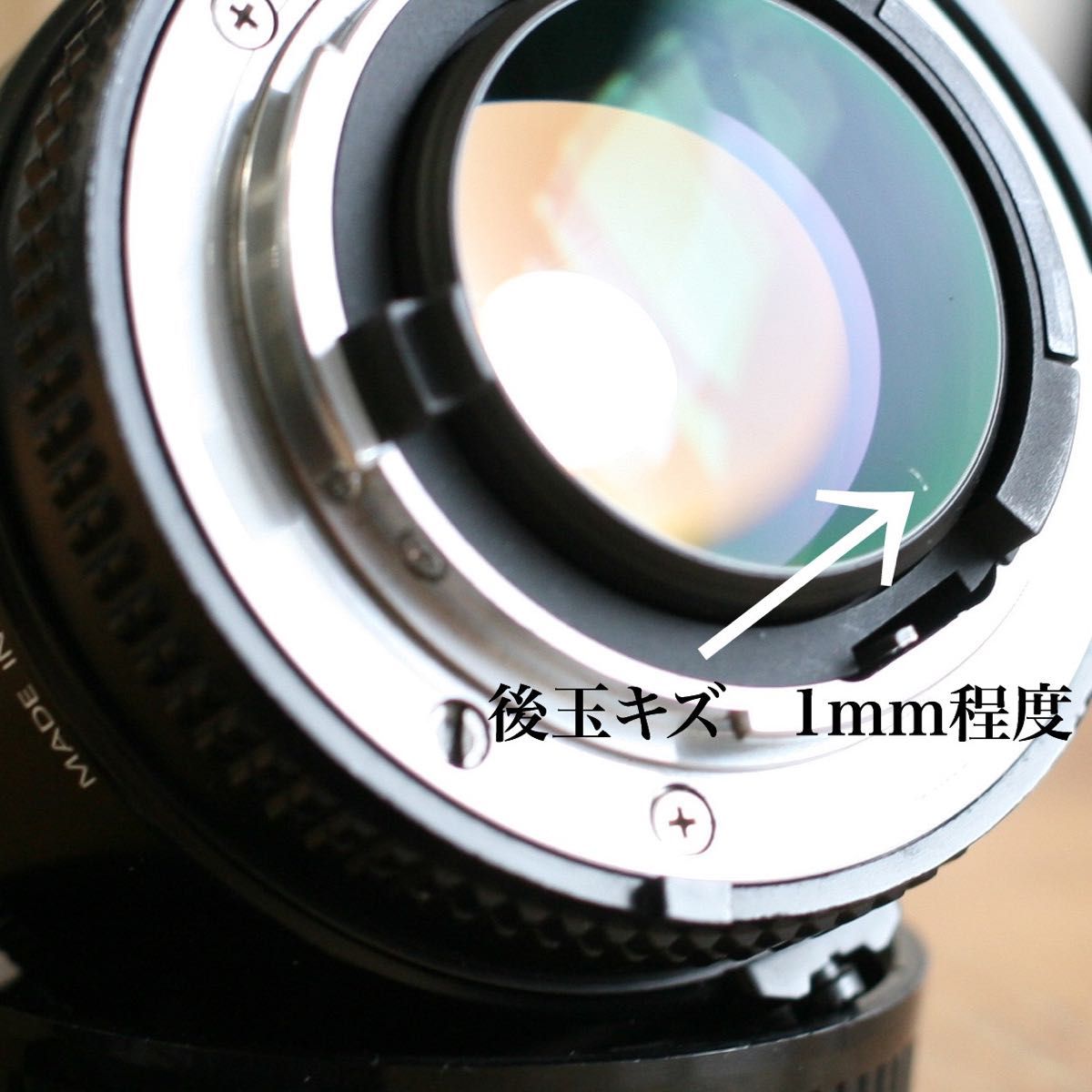 Ai AF NIKKOR 50mm F1 4 S Nikon 標準単焦点レンズ キズあり Ai AF NIKKOR 50mm F1 4 S Nikon 標準単焦点レンズ キズあり