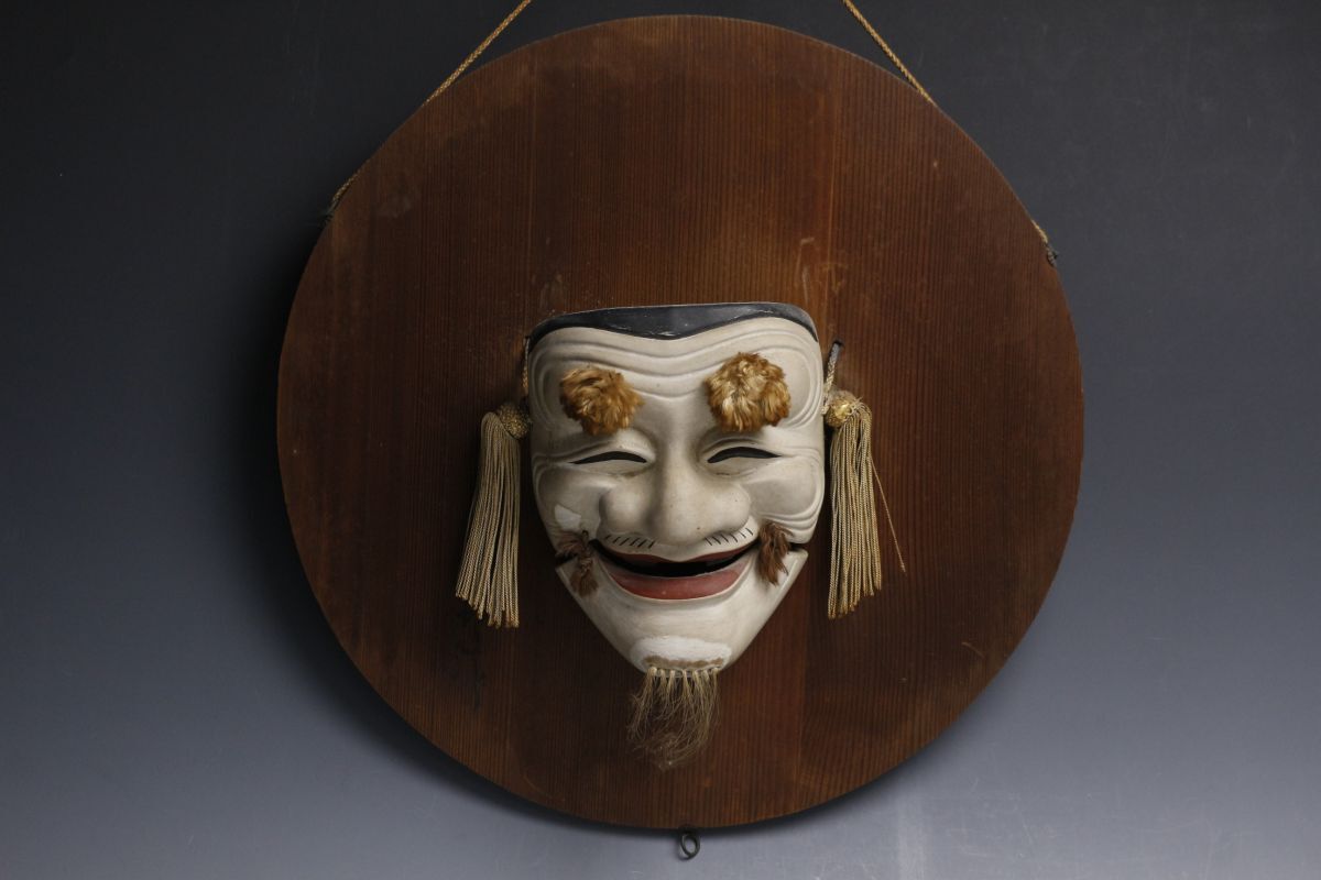 LIG】日本美術 高藤吉郎作 木彫彩色 翁面 共箱 能面 狂言面[.Y LIG】日本美術 高藤吉郎作 木彫彩色 翁面 共箱 能面 狂言面[.Y