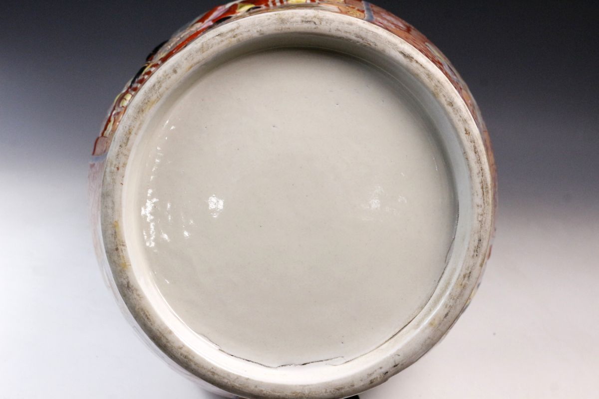 LIG】古伊万里 肥蝶山 陽刻窓絵草花文美人図大壷 特大41.5㎝ 古 LIG】古伊万里 肥蝶山 陽刻窓絵草花文美人図大壷 特大41.5㎝ 古