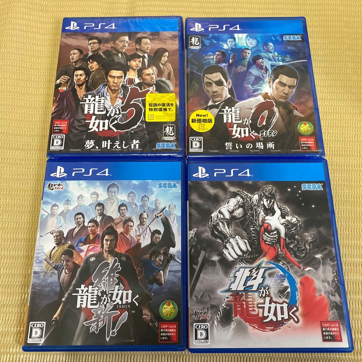 PS4ソフト 龍が如くシリーズ4本セット|Yahoo!フリマ(旧PayPay PS4ソフト 龍が如くシリーズ4本セット|Yahoo!フリマ(旧PayPay