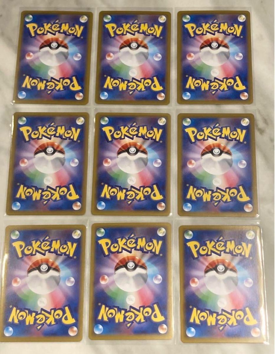 ポケモンカード 17枚セット|Yahoo!フリマ(旧PayPayフリマ) ポケモンカード 17枚セット|Yahoo!フリマ(旧PayPayフリマ)