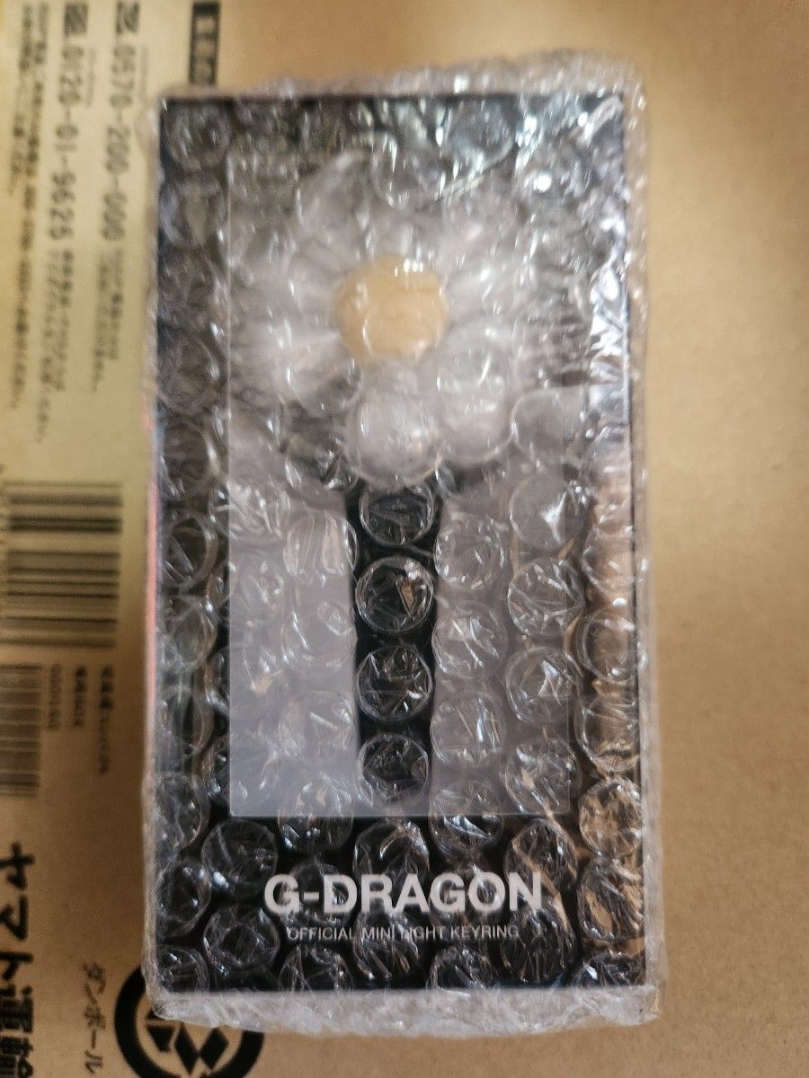G-DRAGON ペンライト 新品未開封|Yahoo!フリマ(旧PayPayフリマ) G-DRAGON ペンライト 新品未開封|Yahoo!フリマ(旧PayPayフリマ)