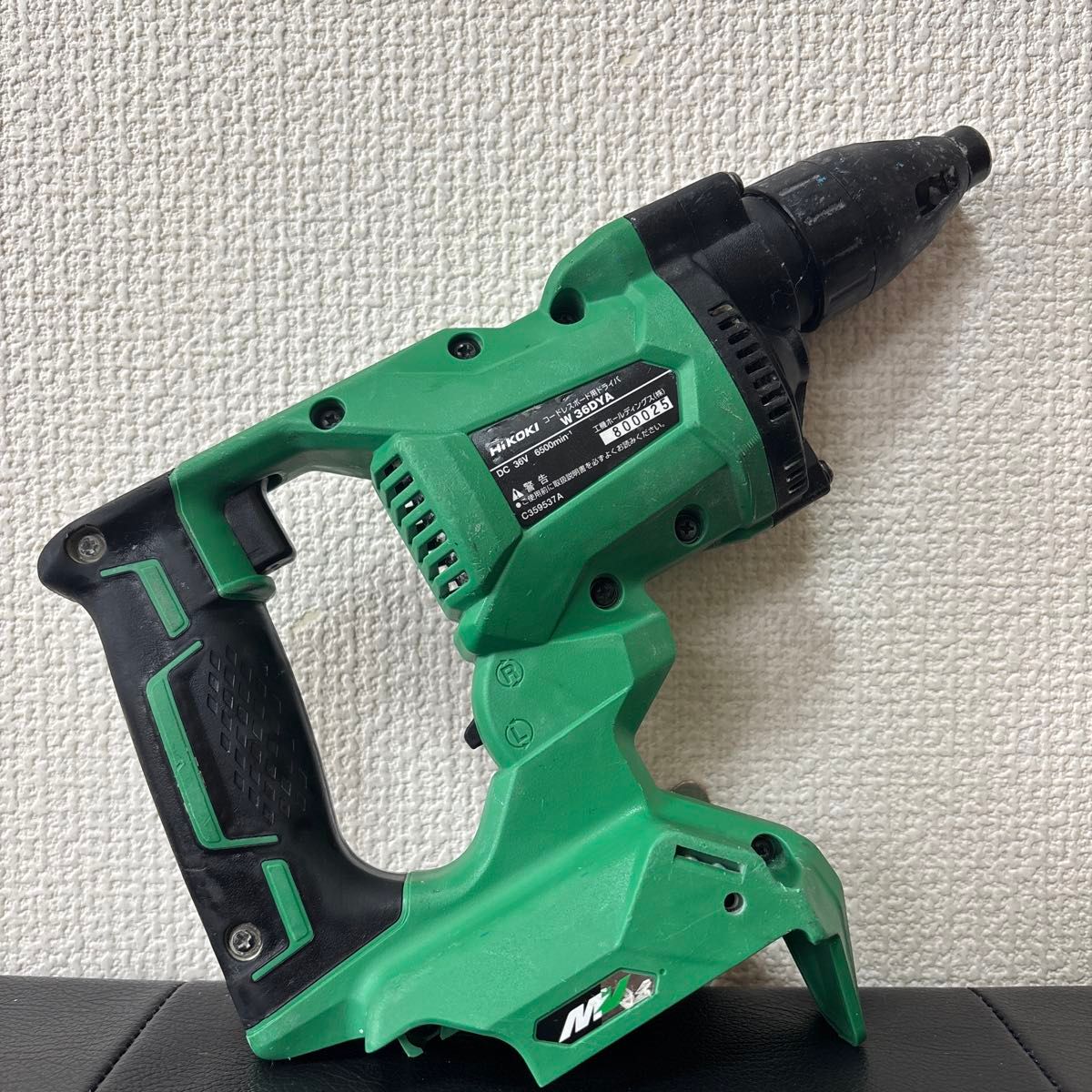 HiKOKI ハイコーキ コードレスボード用ドライバ W36DYA 本体のみ HiKOKI ハイコーキ コードレスボード用ドライバ W36DYA 本体のみ