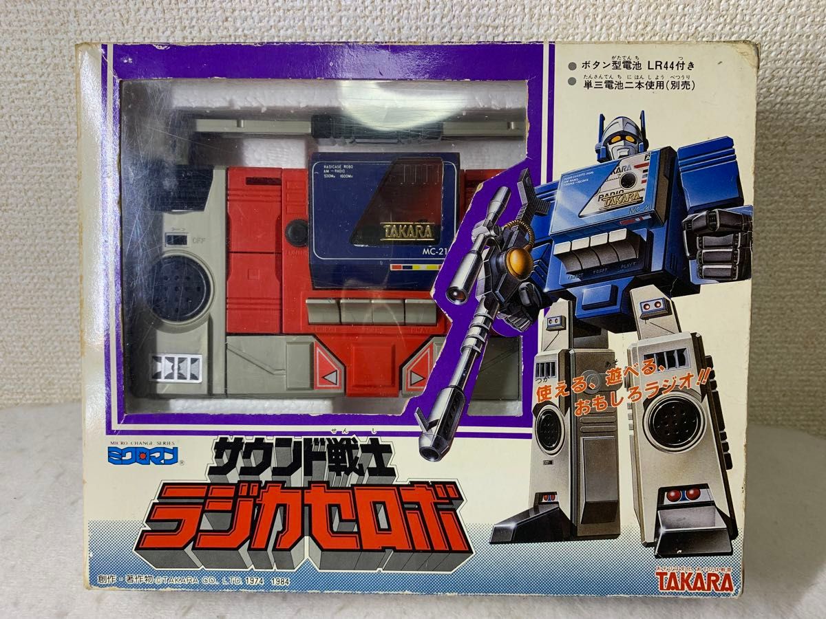 美品 当時物 サウンド戦士 ラジカセロボ 赤 トランスフォーマー 美品 当時物 サウンド戦士 ラジカセロボ 赤 トランスフォーマー