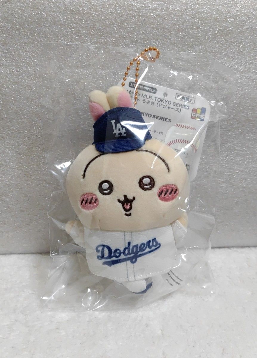 ちいかわ MLB SERIESドジャース マスコット うさぎ 新品未使用品 ちいかわ MLB SERIESドジャース マスコット うさぎ 新品未使用品