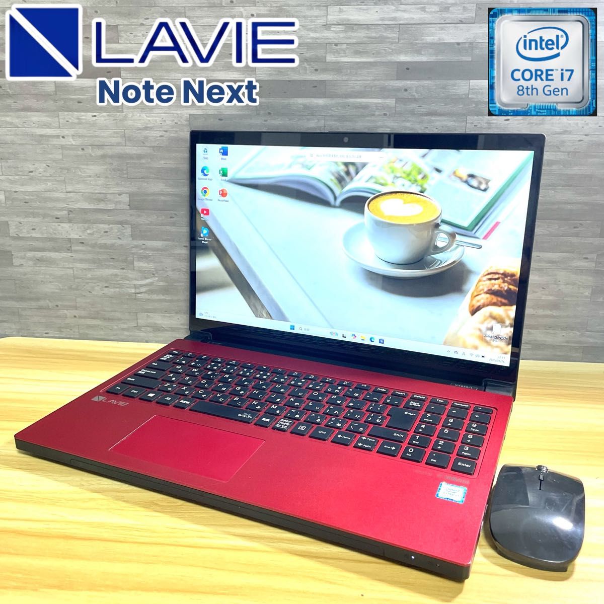 NEC LAVIE NoteNEXT 6コア12スレッドcorei7 新品SSD 大容量HDD NEC LAVIE NoteNEXT 6コア12スレッドcorei7 新品SSD 大容量HDD